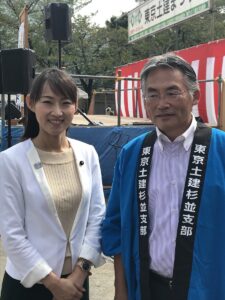 全調査 21年都議選の美人すぎる女性立候補者を全て調べてみた ページ 4 新橋酔式の泥酔ブログ せんべろ居酒屋探訪