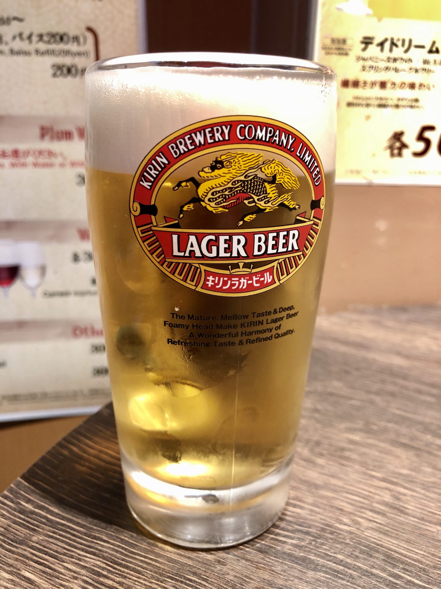 生ビールもツマミも300円!「破天荒」新橋の安い立ち飲み屋 ...