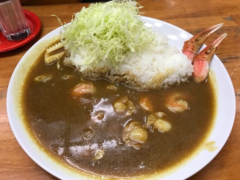 さよなら築地市場 中栄 で 印度カレー を喰らう 新橋酔式の泥酔ブログ せんべろ居酒屋探訪