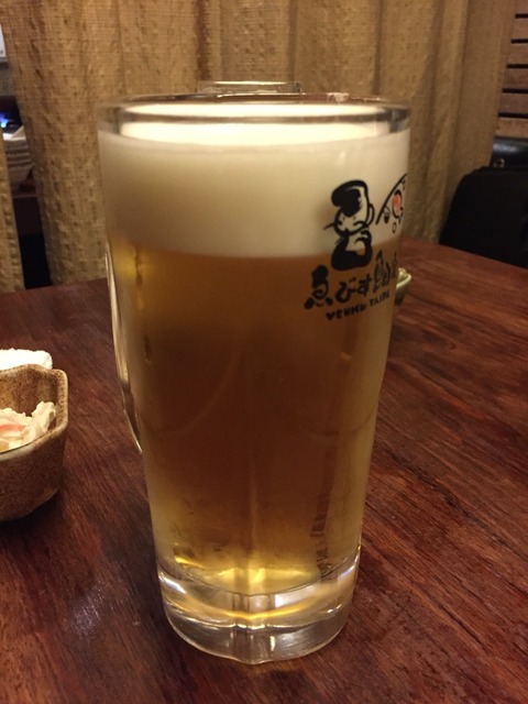 2015-11-25-19-54-03