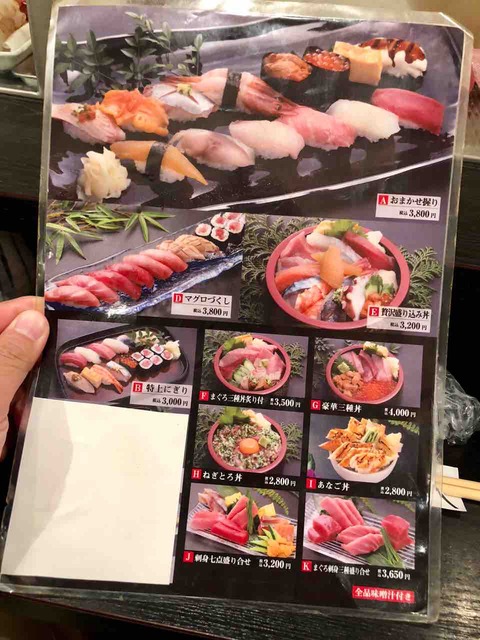 FullSizeRender