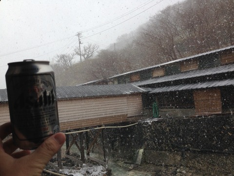 2015-03-24-15-03-02