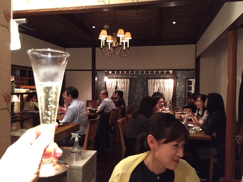 2015-09-14-20-32-08
