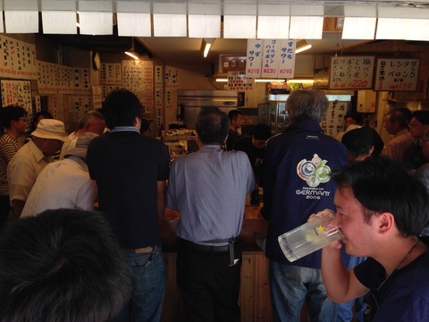 2015-06-07-11-35-12