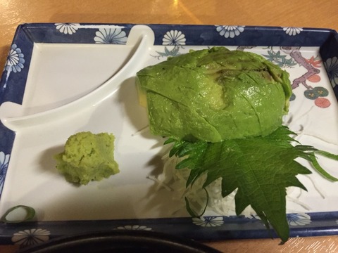 2015-12-30-15-49-40