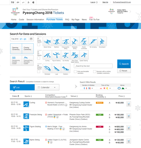 0217-21PyeongChang