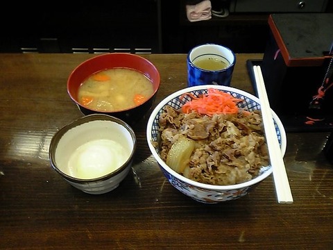 yoshinoya01